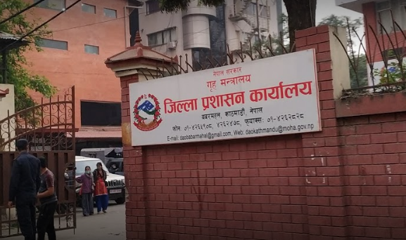 उपत्यकाको सुरक्षा मजबुत पारिएको छः प्रजिअ उपाध्याय